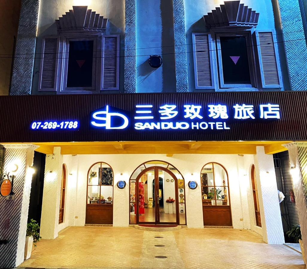 R&R Hotel Kaohsiung Buitenkant foto
