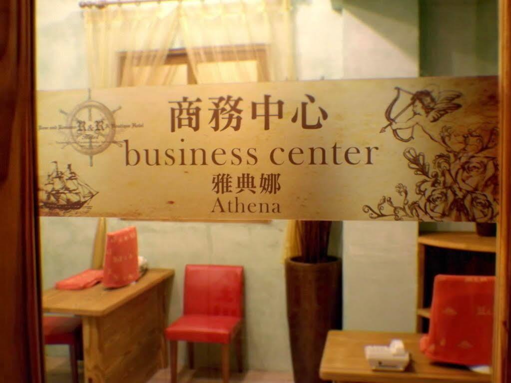 R&R Hotel Kaohsiung Buitenkant foto